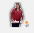 كشف مصدر طبي مصري عن تطورات الحالة الصحية للفنانة القديرة دلال عبد العزيز، وقال إنها تعاني من فشل رئوي حاد. Ø§Ø¹Ø±Ù Ø§Ù„Ø§Ø³ØªÙŠÙƒØ± Ø§Ù„Ù…Ù†Ø§Ø³Ø¨ Ù„Ø¨Ø±Ø¬Ùƒ Ø§Ù„Ø­Ù…Ù„ Ù‡Ø§ Ø¥ÙŠÙ‡ ØªØ§Ù†Ù‰ Ø§Ù„ÙŠÙˆÙ… Ø§Ù„Ø³Ø§Ø¨Ø¹
