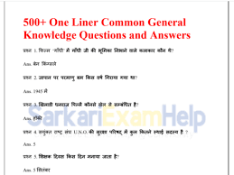 Q81.grover cleveland (22nd and 24th president of united states of america) belonged to which political party in us? 5000 Gk Question In Hindi Pdf Download Archives Page 5 Of 5 Pdf Download