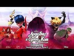 pin na doske miraculous