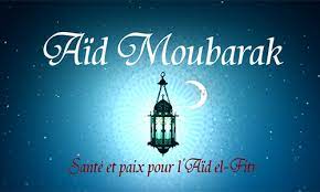 Check spelling or type a new query. Cartes Aid El Fitr Virtuelles Gratuites