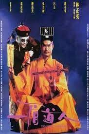 Vampire, which to wrap up our series on chinese horror, we turn to the jiangshi, that most quintessential of throughout the 1960s and '70s, there were other hong kong movies about vampires and zombies. Best Movies Like Mr Vampire Bestsimilar