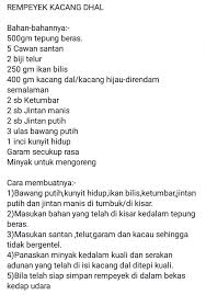 Yuk segera coba hadirkan resep rempeyek kacang hijau kecombrang ini dan rasakan sensasi makan kecombrang dalam. Rempeyek Kacang Dhal Resepi Masakan Semudah Abc Facebook