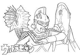 ∙ promo pengguna baru ∙ kurir instan ∙ bebas ongkir ∙ cicilan 0%. Mewarna Ultraman Shefalitayal
