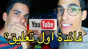 Afnan Anwar (@AfnanAnwar5)