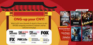 Free unifi plus box watch 70+ channels unifi tv ultimate pack. Unifi Tv Adds 10 New Channels Free Until March The Star