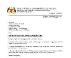 Contoh surat penutupan akaun bank. Surat Rasmi Penutupan Akaun Rasmi X