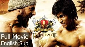 New hollywood action movie dubbed in hindi and urdu language in hd 2018 you can watch on our this channel latest. Thai Action Movie Fighting Beat English Subtitle Youtube