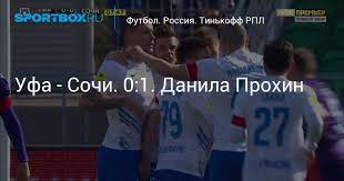 Сначала данила прохин, а затем антон заболотный забили по мячу в ворота. 8a2eluxgyrzixm