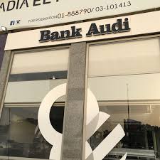 Free lunches, amazing perks, access to employee gym, discounts from various stores. Bank Audi 1 Tip From 101 Visitors