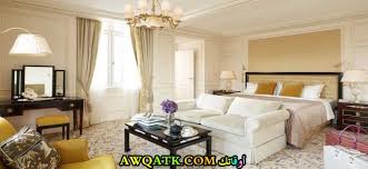 أباجورات فنادق فخمة جميلة كلاسيك صغيرة روعة