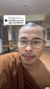 Reply to Chin Aye Win: အံအံတေးသီချင်း