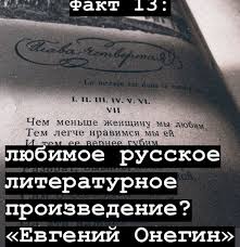 чем меньше женщину мы любим тем легче нравимся мы ей Pin Ot Polzovatelya Haryka Na Doske Lisenok Tomboj Lisenok Lisa