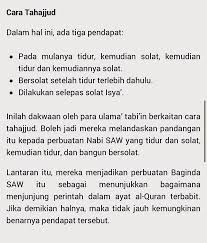 Kehebatan amalkan ayat kursi selepas solatподробнее. ØªÙˆÙŠØªØ± Ø¨ÙŠÙ„Ø§ Ø¥Ø³ÙƒÙ†Ø¯Ø± Ø¹Ù„Ù‰ ØªÙˆÙŠØªØ± Solat Tahajjud Setiap Solat Sunat Hampir Sama Cuma Berbeza Niat Setiap Solat 2 Rakaat 1 Slm Ulang Kalau Nak Tambah Rakaat Selepas Al Fatihah Blh Baca