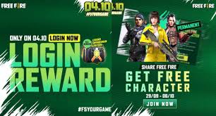 He has signed a contract and a closed concert will happen on free fire's battleground island for some vip guests!. Garena Free Fire Unveils Series Of Welcoming Events For Separate Pakistani Server