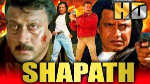 zombie , the last war