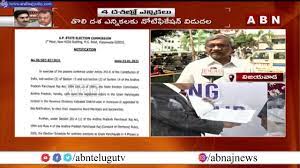 Local elections will take place on 6 may to elect councillors to 143 councils. Cpm Babu Rao On Ap Local Body Election Sec Notification Cm Jagan Face To Face Abn Telugu Youtube