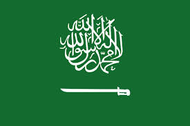 arabian mythology