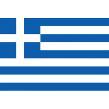 Σημαίες της ελληνικής επανάστασης και α΄ εθνοσυνέλευση. Ellhnikh Shmaia Gia Isto Dixty