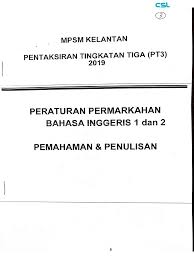 Comment(s) for this post stl swer3 result today september 20, 2019. 2019 Skema Bi Penulisan Pt3 Pdf