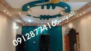 5 طرق لتجديد ديكور المطبخ بميزانية محدودة. Ø¯ÙŠÙƒÙˆØ± Ø§Ù„Ø¨ÙŠØª Ø§Ù„Ø³ÙˆØ¯Ø§Ù†ÙŠ Reviews Facebook