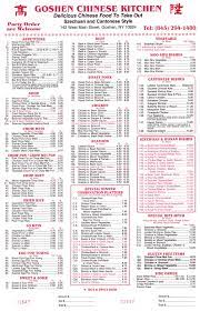 Goshen Chinese Kitchen Restaurant Menu