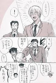 作者 おまる marumoru hm 公開日 1日前 70 70作目 いいね 36 131 リツイート数 8 675 作者ツイート 身バレ済みのこごあむ師弟とゆかいな仲間たち 漫画 おまる 安室透 イラスト