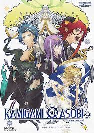 Kamigami No Asobi : Daisuke Ono, Tomoyuki Kawamura: Movies & TV - Amazon.com