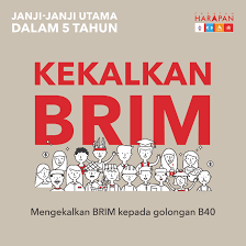 Dr mujahid yusof rawa naib presiden amanah hj. Harapan Manir Kekalkan Brim Harapan Manir