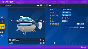 Illuminate you - はてなブログ