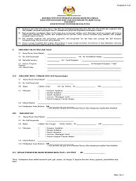 Setelah mengisi pendapatan, bagian berikutnya adalah 'tolak: Borang Penyata Pendapatan Keluarga Julai 2013