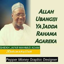 Allah Ubangiji Yajikan Mallam Da Rahama Ya Allah Abubakar Nura Dingyadi