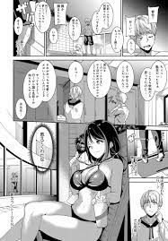 あるぷ】 艶カウント！ 【COMICアンスリウム 2017年12月号】 – エロ漫画雑誌特殊性癖