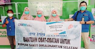 Pt ppi hadir penuhi kebutuhan pupuk di kota pariaman. Berita Pt Perusahaan Perdagangan Indonesia Persero