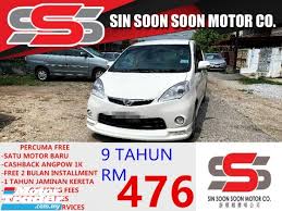 Salam satu malaysia dan selamat menyambut hari deepavali.! Kereta Untuk Dijual Sin Soon Soon Motor Co