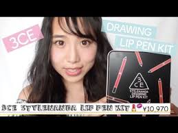 Stylenanda 3ce is a popular korean brand and i tend to see a fair bit about their products on tumblr. 3ce Drawing Lip Pen Price In The Philippines Priceprice Com