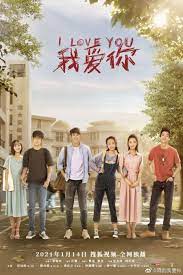 It looks like we don't have any episodes for this title yet. I Love You 2021 Mydramalist