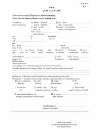 If people consider the numerous dangers to their health that smoking can cause, they may think twice about. T8 Form Health Questionnaire For Travelers To Thailand Thaiest