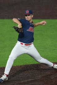 Athletic Hall of Fame