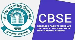 Is class 10 cbse boards checking strictly according to marking scheme? Cbse 10th Results 2021 Link For Class 10 Board Exam Tabulation Faqs