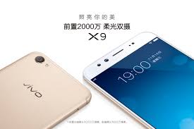 Buy BBK VIVO X9 Cell Phone Online With ...