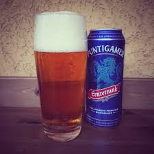 Puntigamer Erntetrank Das Speziell Fur Den Herbst Gebraute Bier Aus Meiner Heimatstadt Graz Besticht Durch Eine Dunkel Goldene Farbe Bier Brauen Graz