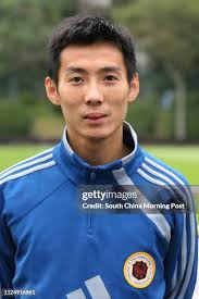 36 Lo Chi Kwan Stock Photos, High-Res Pictures, and Images