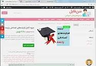 Image result for ‫دانلود حل تمرین فرایندهای تصادفی دکتر نادر اصفهانی‬‎