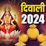 5 नवंबर 2024 ..... पिताजी के  जीजा उर्फ फूफा = वीरेंद्र यादव को शांति के नोबेल पुरस्कार अगले महीने प्रदान करने के पहले पापा जी के आधे घर वाले उर्फ सुजीत सरकार मामा को छत्तीसगढ़ राज्य स्थापना अलंकरण समारोह में अशोक चक्र की बोनी ......  from www.abplive.com