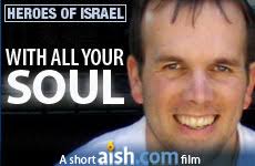 Beyond Limits: Shmuel Klein's Journey from Traumatic Injury to Inspiration 