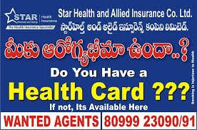 Our efforts have always been on service excellence and product innovation with a focus on delivering the best to our customers. Star Health Allied Insurance Company Ltd Secunderabad Health Insurance Agents In Hyderabad Justdial
