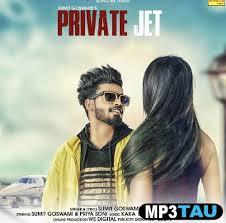 How to download mp3 songs in jio phone | jio phone me mp3 song kaise download kare aasan tarika. Punjabi Song 2019 Dj Remix Download Mp3 Tau Com