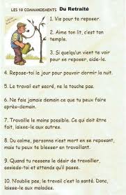 Devise Du Retraite Humour Retraite Citation Retraite Retraite