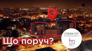 Стало известно, когда откроется торговый центр в центре харькова. It Park Manufactura Obzor Infrastruktury Stroycity