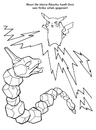 Coloriage poussifeu pokemon imprimer et colorier. Pokemon Paradijs Kleurplaat